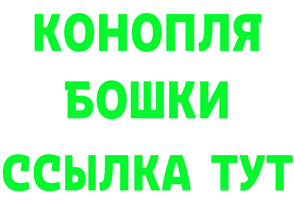 Амфетамин VHQ tor это гидра Тюкалинск