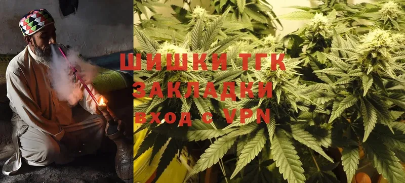 OMG ссылки  Тюкалинск  Марихуана OG Kush 